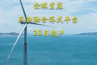 61年尴尬纪录在招手？曼联若负维拉，将是1962年后首次主场三连败