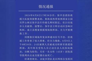 被范志毅怒骂的赵鹏什么水平？他到底能不能踢？